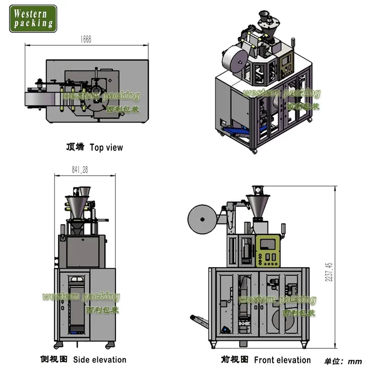 drip coffee packing machine