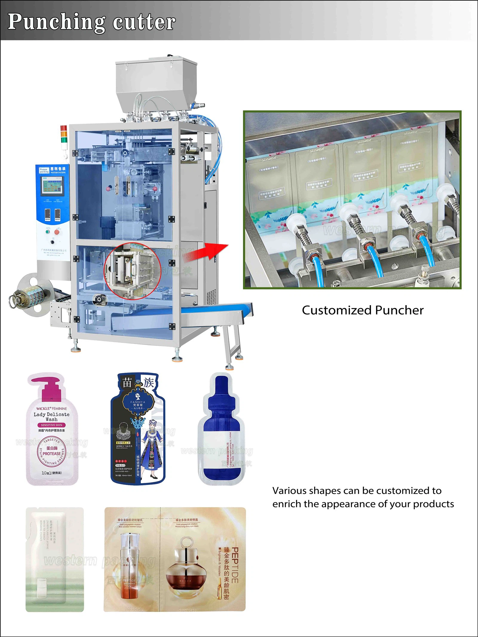 Multilane Irregular Shape Sachet Packing Machine 1 Multilane Irregular Shape Sachet Packing Machine 1